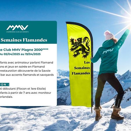Hotel Club Mmv Plagne 2000 ลาปลาญ ภายนอก รูปภาพ